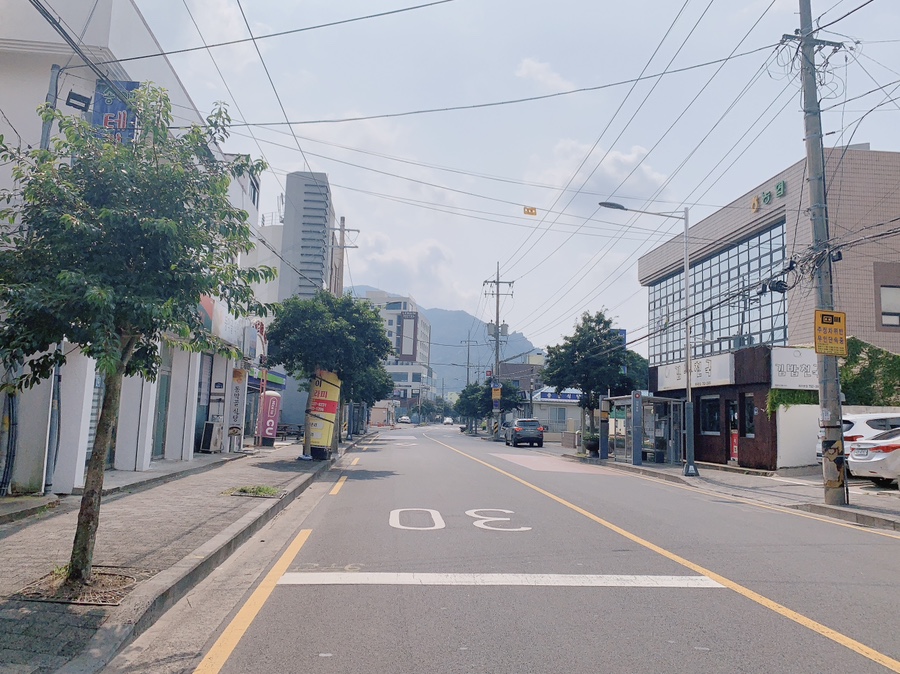 금모래마트 이미지