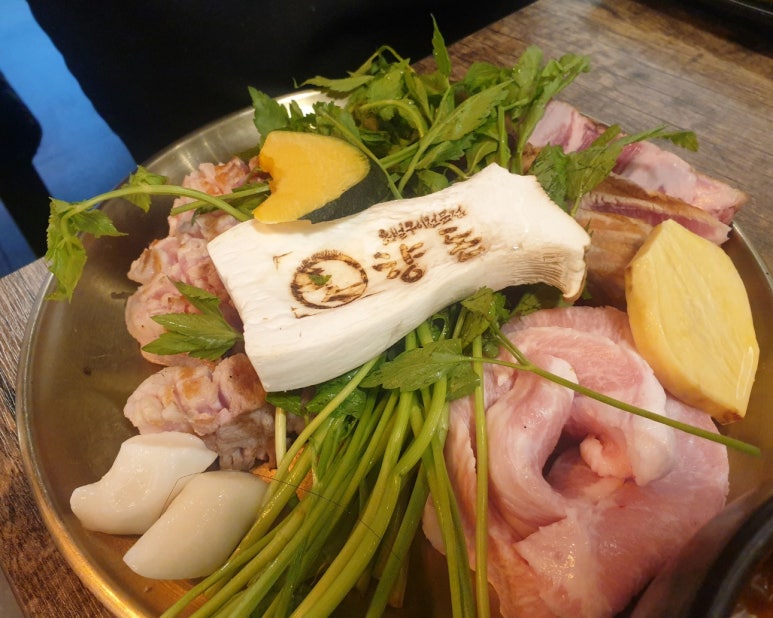 향돈 이미지