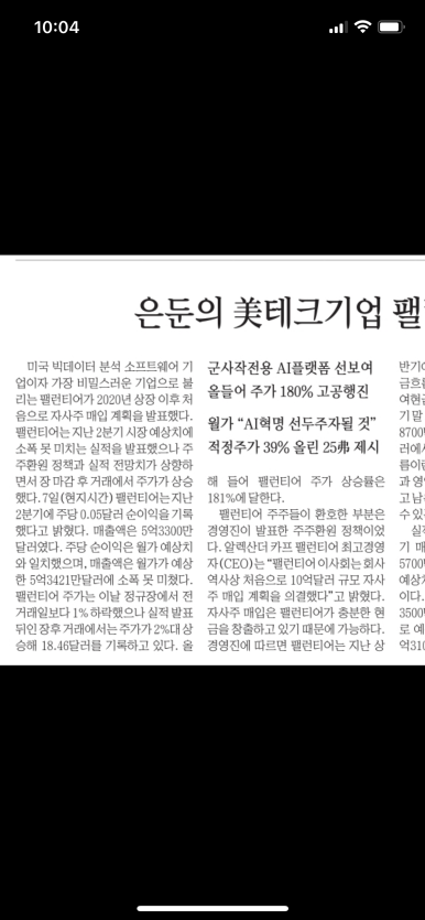울트라기획 이미지