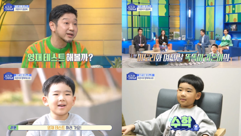 세진세무회계 이미지
