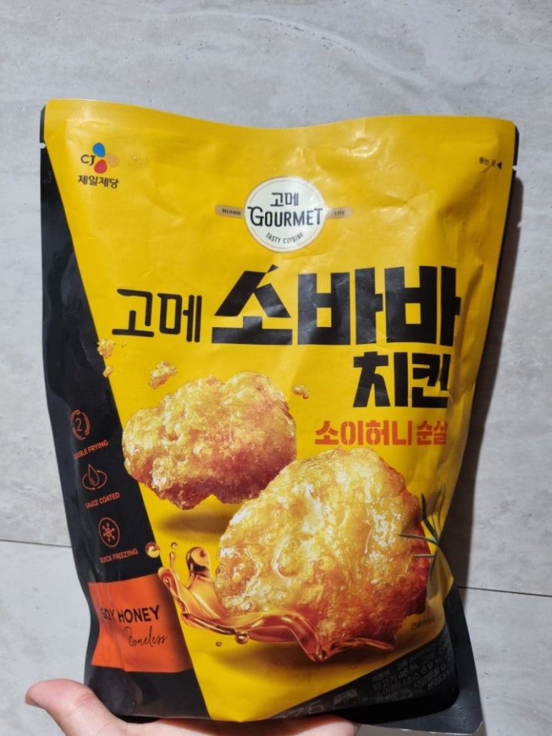 커피구루 이미지