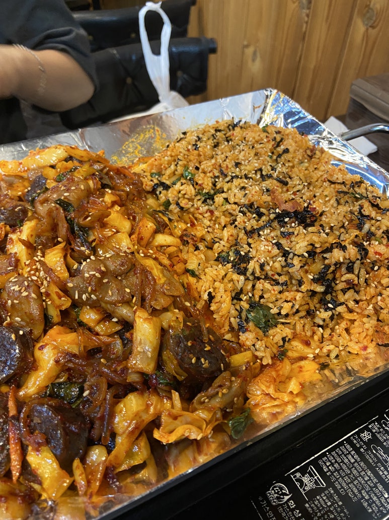 이가네야채곱창 이미지
