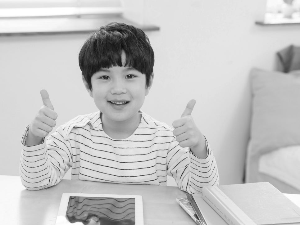 용산아동발달센터 이미지