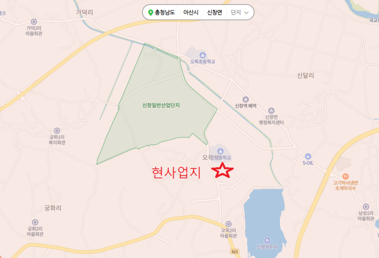도고산업 이미지
