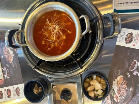 군자대한곱창(일광신도시점) 이미지
