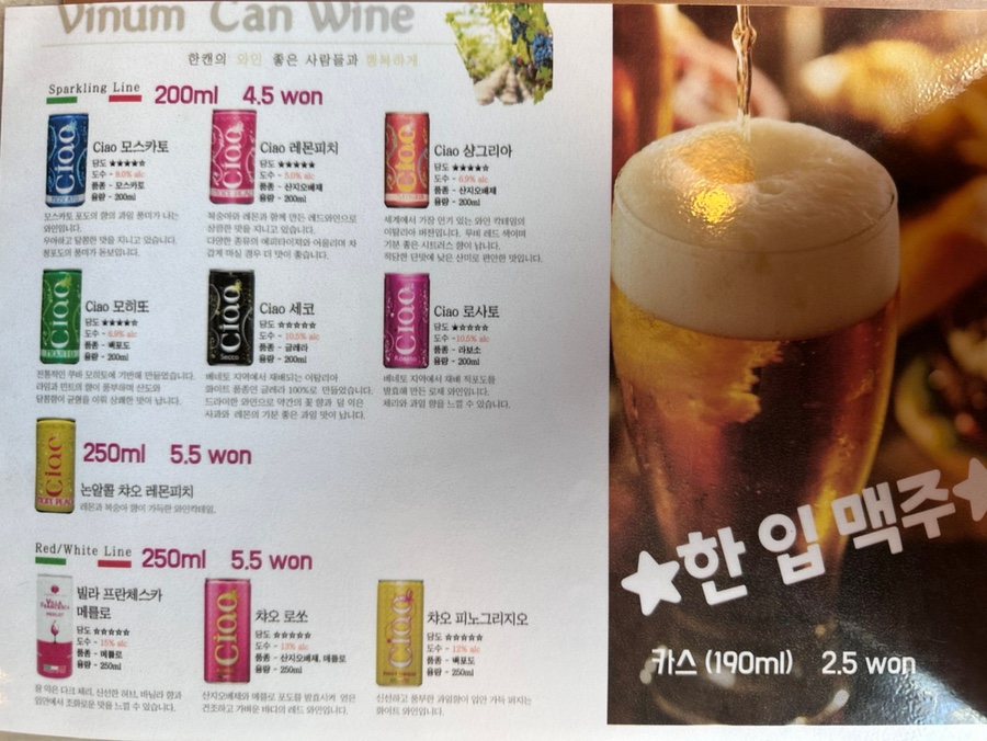 더시티버거앤파스타 이미지