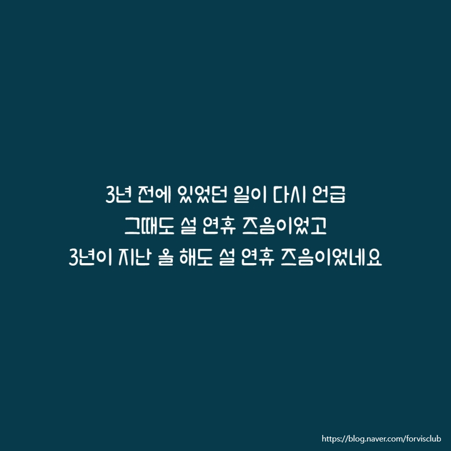 피티클럽 이미지