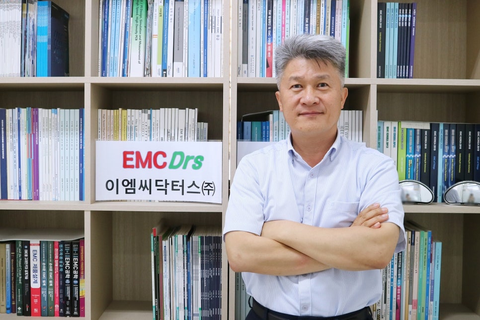이엠씨닥터스 이미지