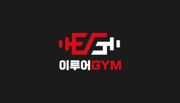 이루어짐 이미지