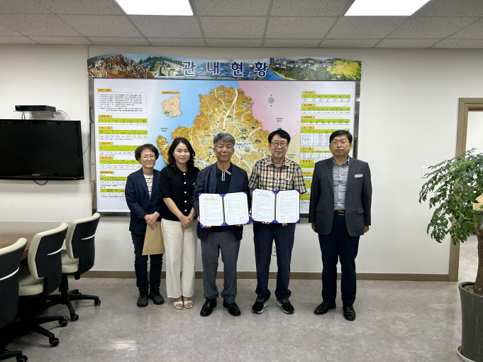 경북전기주 이미지