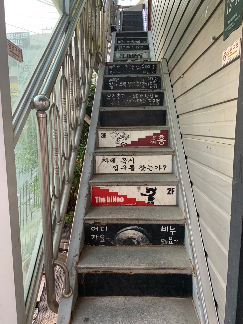 카페 홍(CAFE HONG) 이미지
