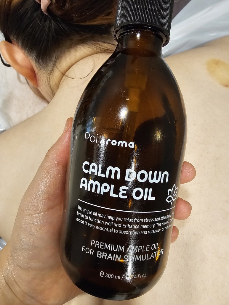 수연아로마 이미지