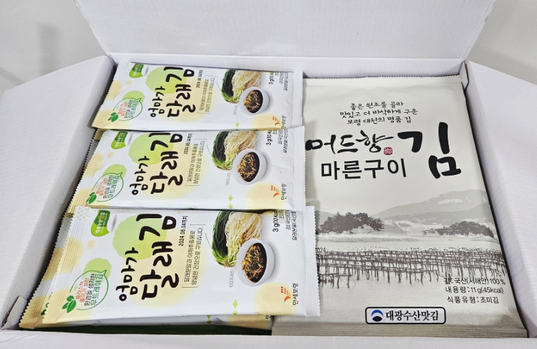 대광수산맛김 이미지