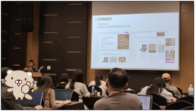 삼일양행 이미지