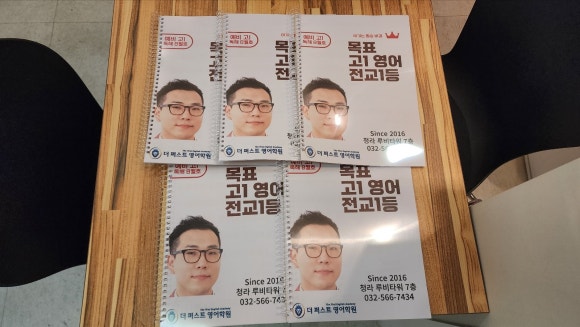 배스킨라빈스청라 이미지