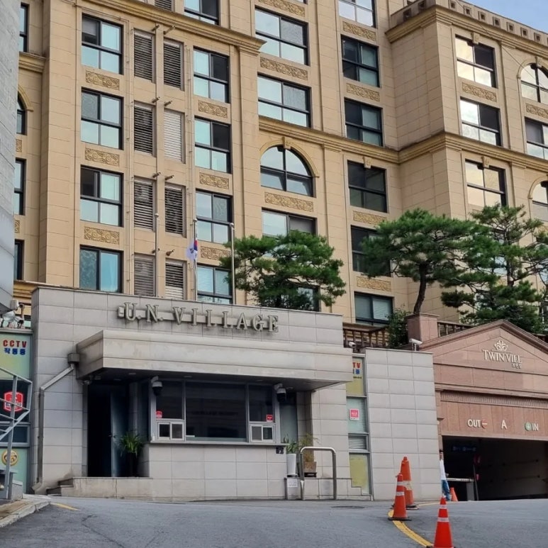 U.N빌리지 이미지
