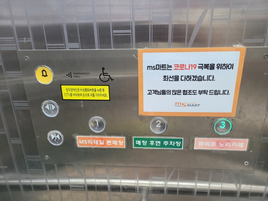 퍼플 큐비쥬 키즈카페 이미지