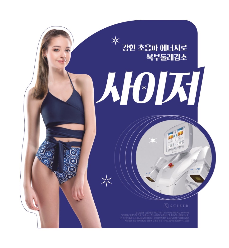 한마음크리닉 이미지