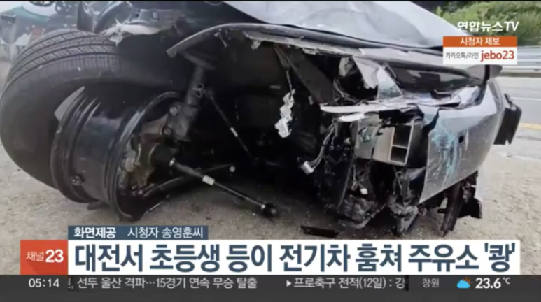 동승주유소 이미지