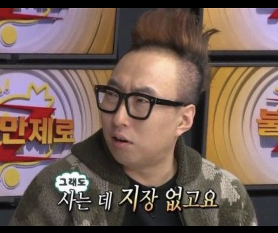 심명 이미지