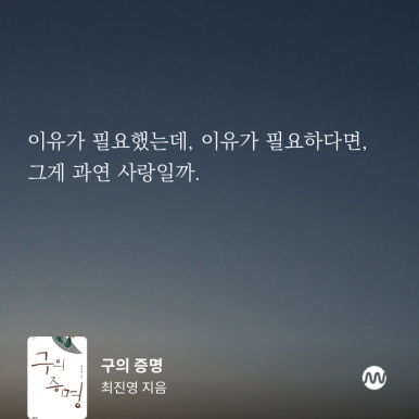 지나네일 이미지