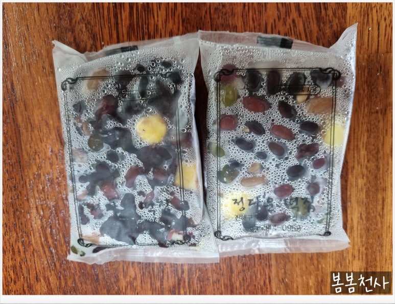 정다운떡집 이미지