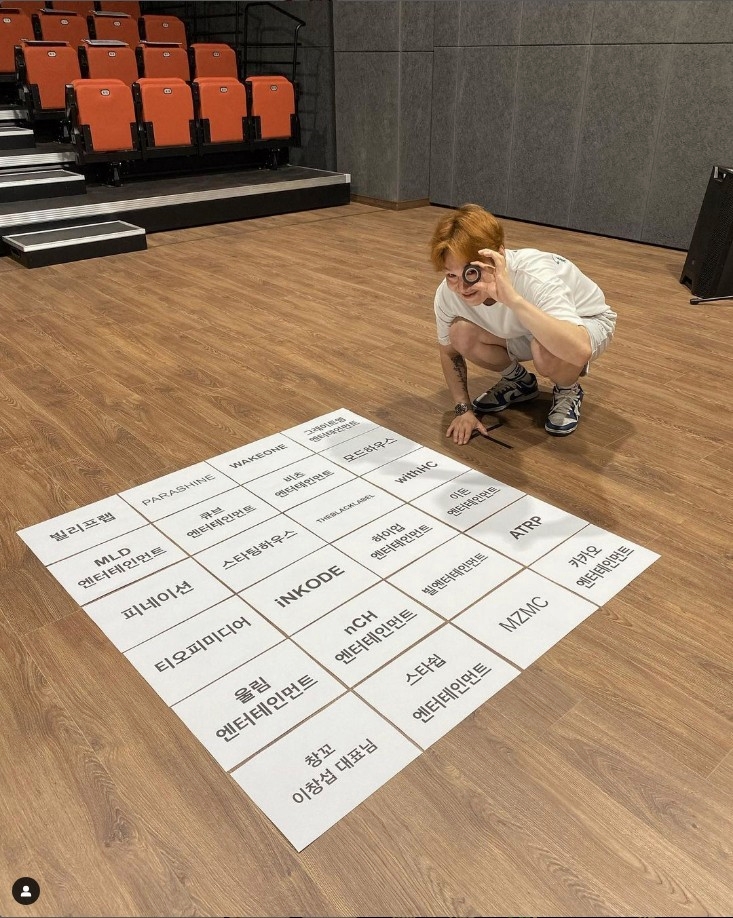 창꼬실용음악학원 이미지