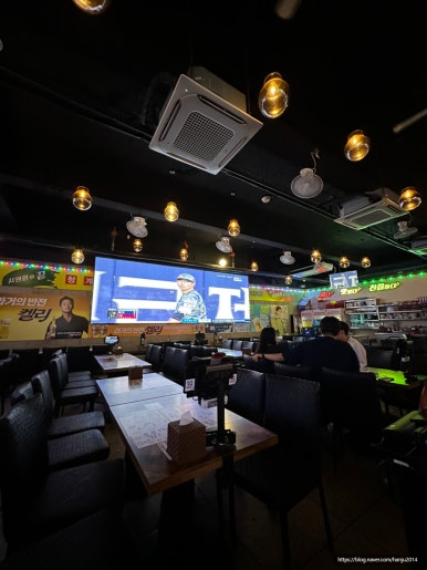 장충쭈꾸미&양푼김치탕 이미지