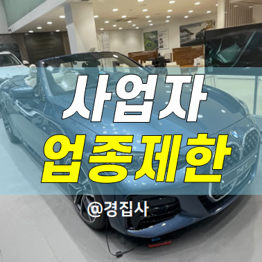 렌트유 이미지