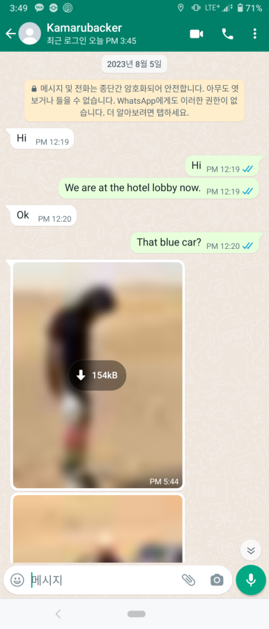 투어애드 이미지