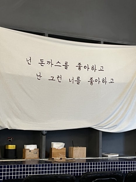 바사카다 이미지