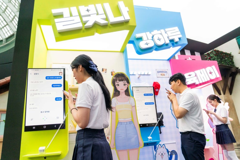 제이프렌즈 이미지
