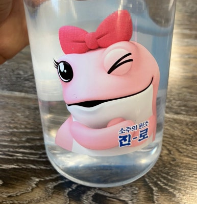 대백축산 이미지
