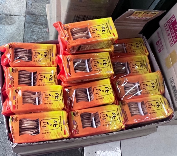 세계과자마켓 이미지