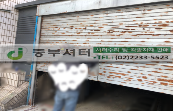 퇴계원세차장 이미지