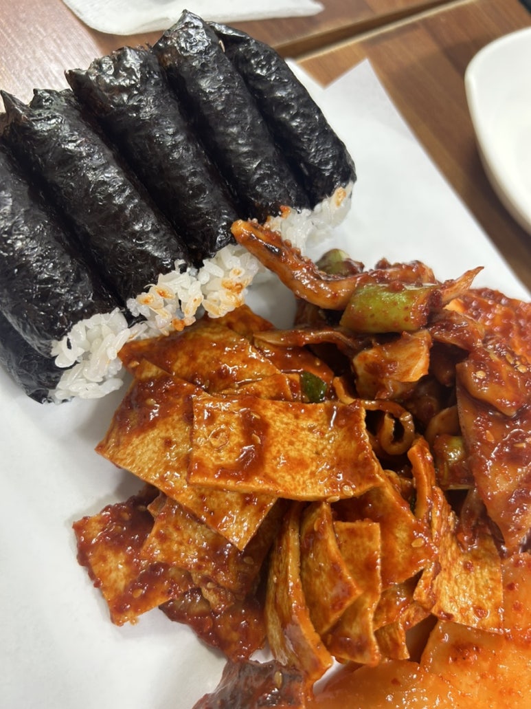 포동충무김밥 이미지