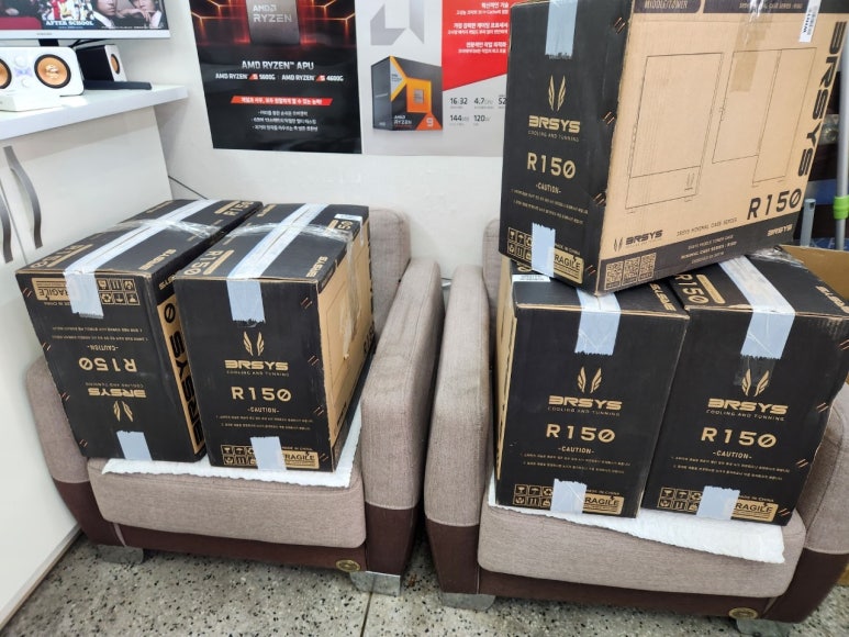 키헬컴퓨터 이미지