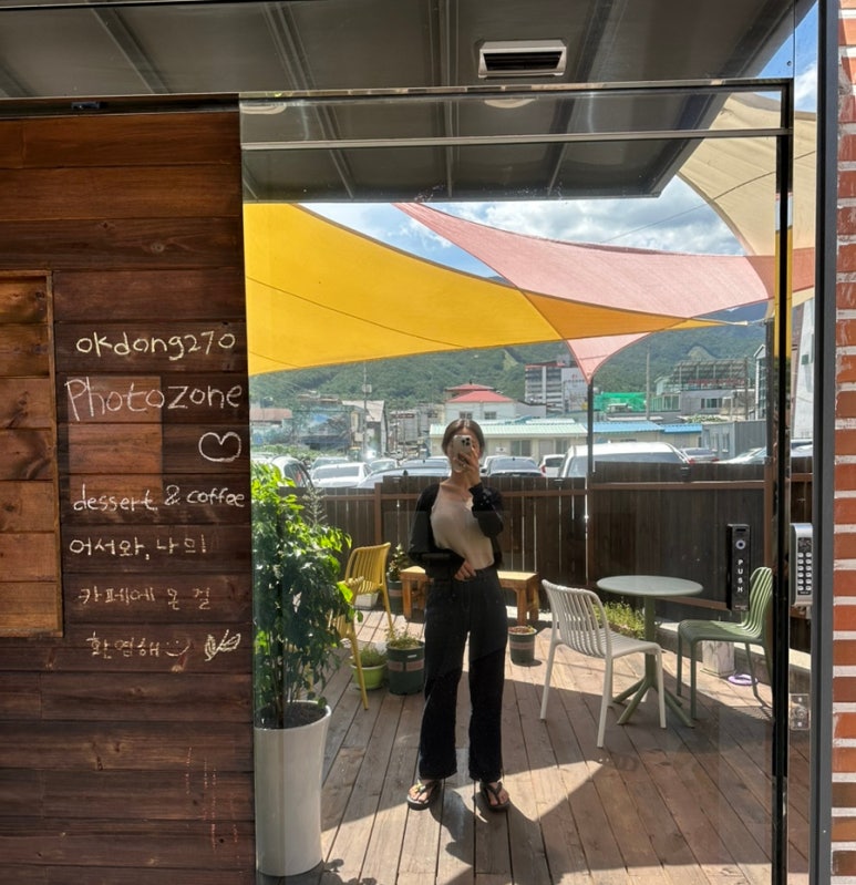 옥동270 이미지