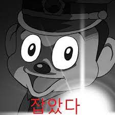 아테네클럽 이미지