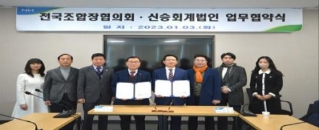 리택스 이미지