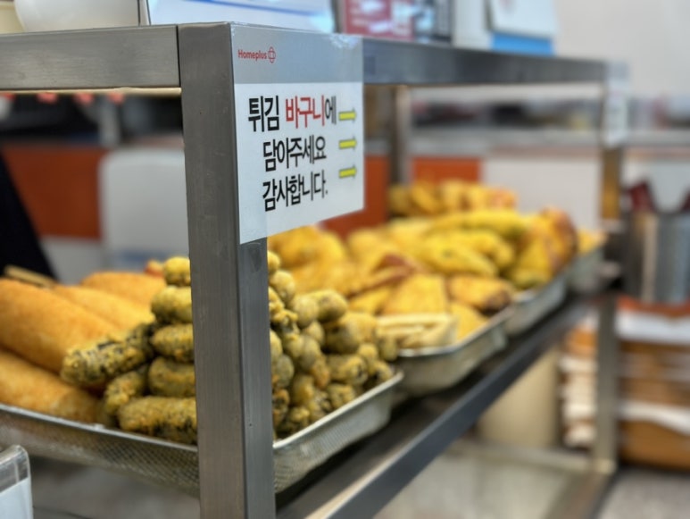 남천할매떡볶이홈 이미지