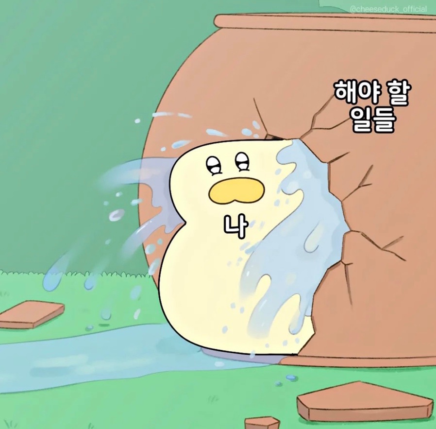 선물하루 이미지