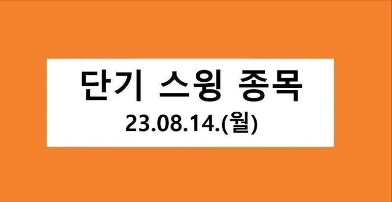지에프인베스트먼트 이미지