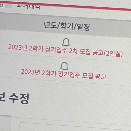 예스샐러드 포항장성점 이미지