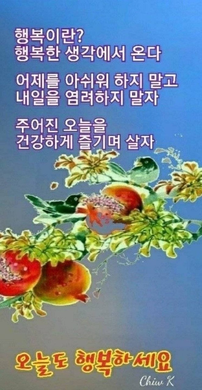 오늘커피 이미지