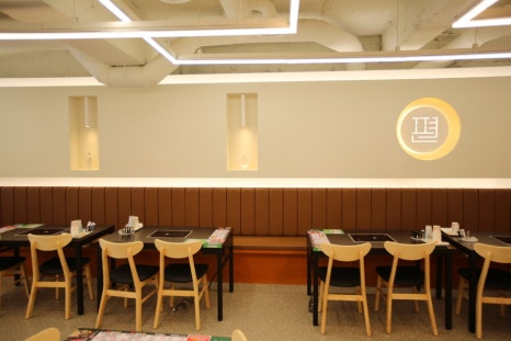 편편집 대교점 이미지