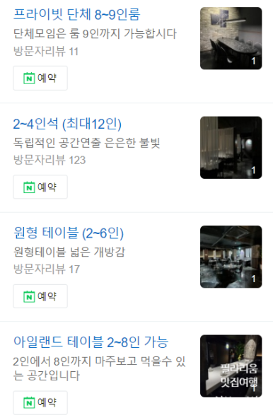 규카 이미지