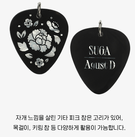 참빛투어 이미지