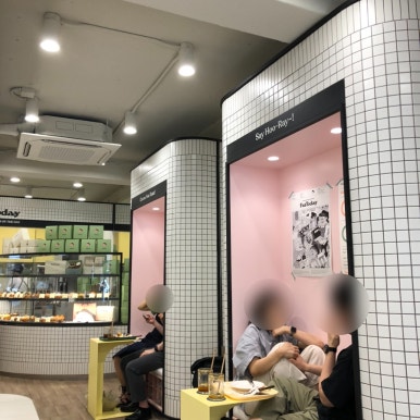 팻투데이(FATTODAY) 이미지