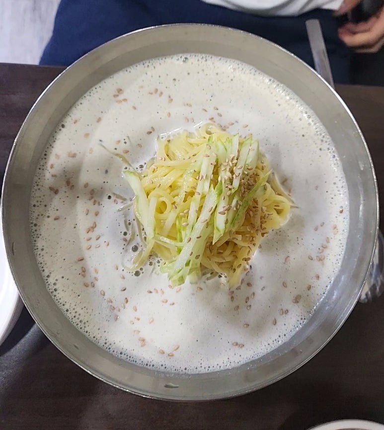 김가네 장군 왕족발 이미지